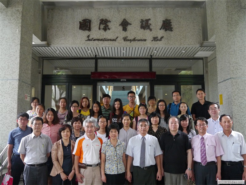 Sep. 16th,2014 Beijing Students' Autonomous Federation