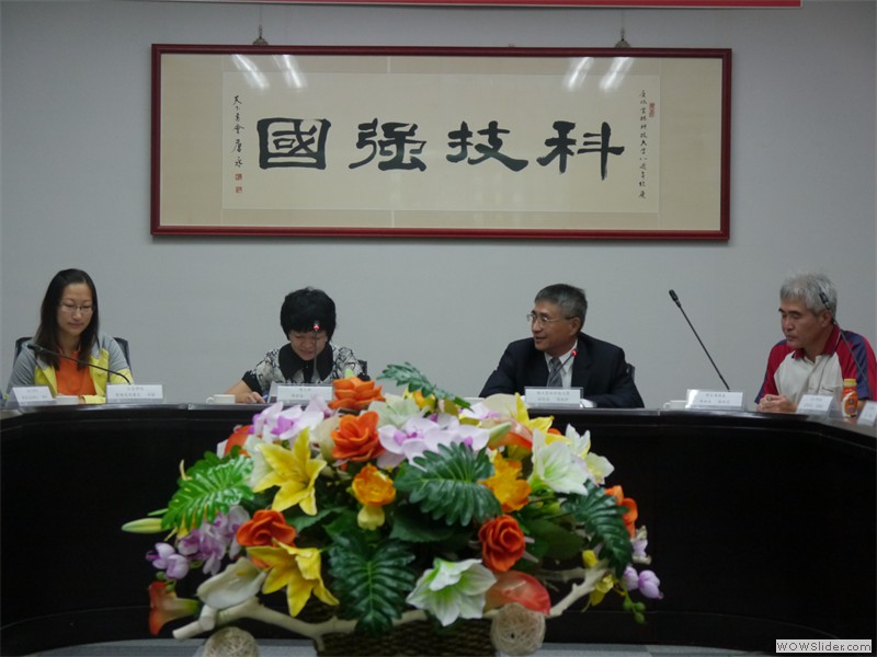 Oct. 8th,2014 Tianjin Sino-German University of Applied Sciences