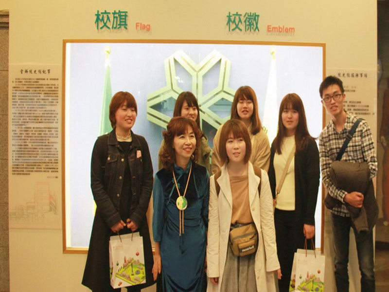 20180312 日本岡山縣立大學參訪