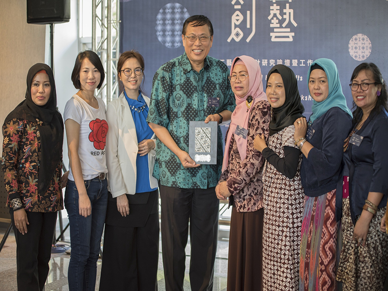 20180929 跨域創藝 —國際工藝X設計研究論壇暨工作坊