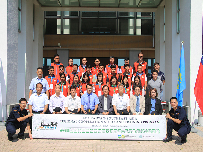 20181019 2018年台灣國際化災FRO級訓練