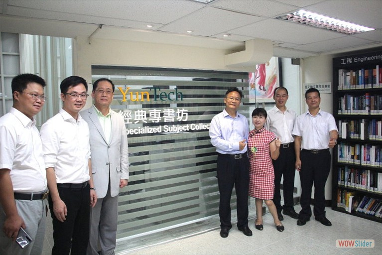 20190619 廣西師範大學