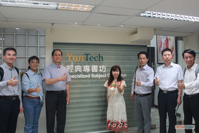 20190926 福州大學