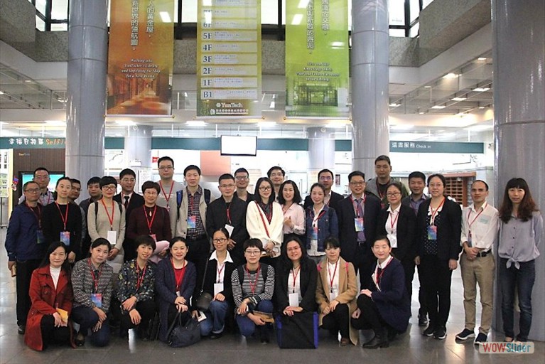 Jan. 7th, 2019 Fukien Province Teacher Training Course