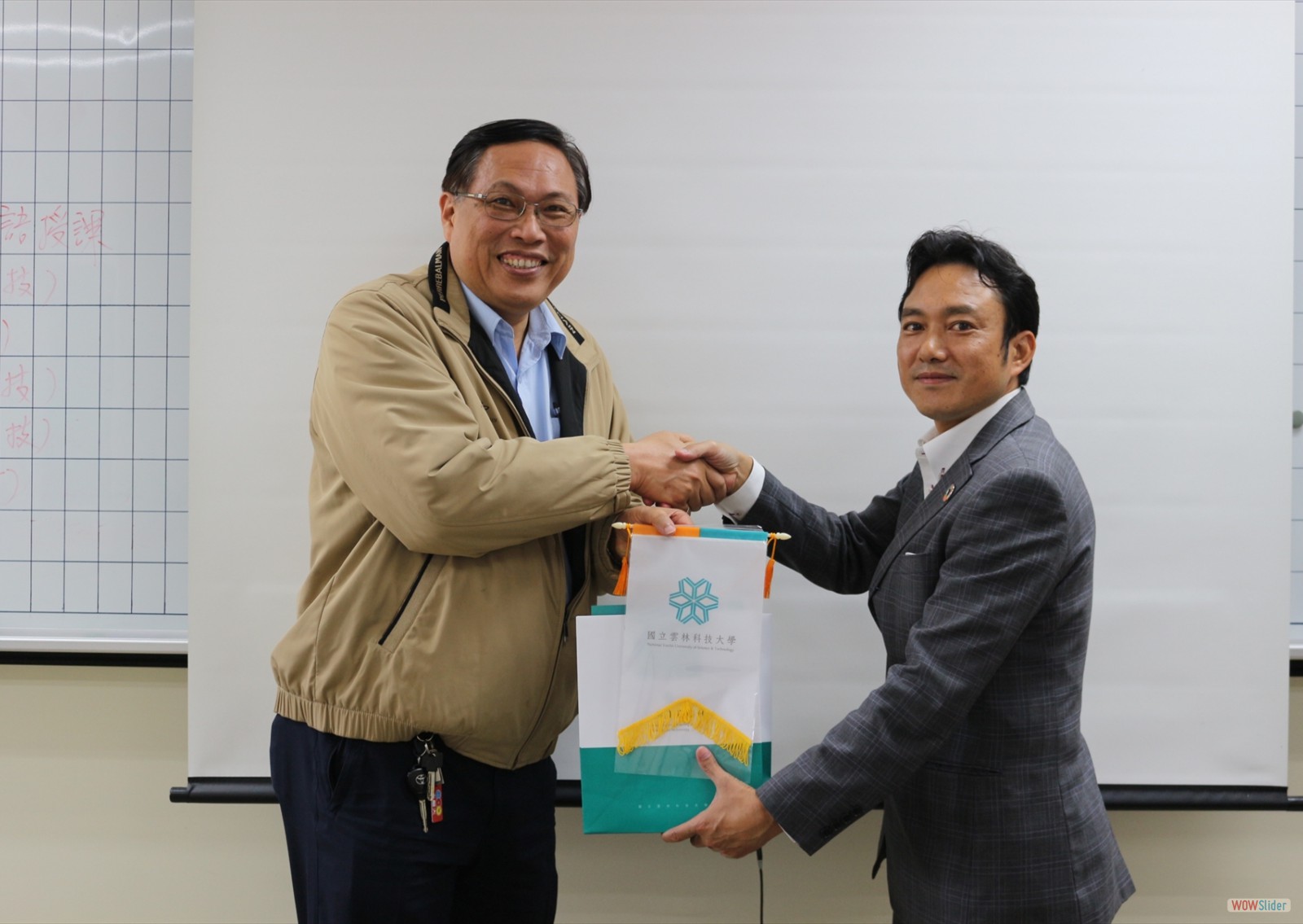 Jan. 15th, 2020 University of Ryukyu 