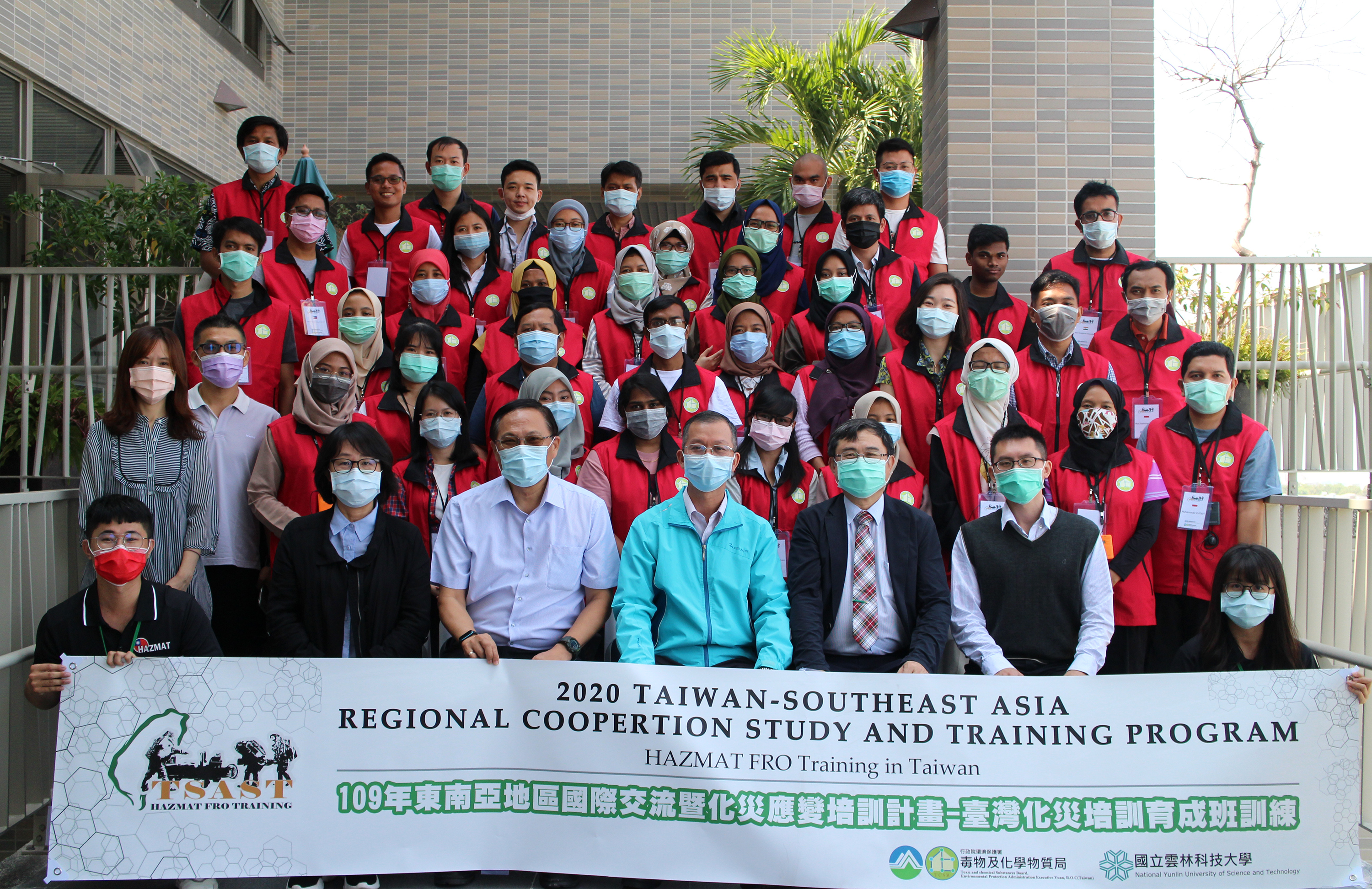 Oct. 19th, 2020 Taiwan-Southeast Asia Regional Cooperation Study and Training Program