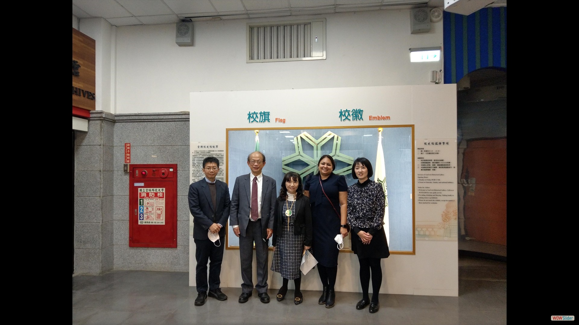 20221220 美國溫特沃斯理工學院