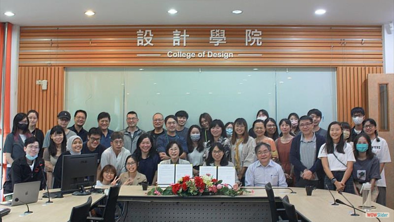 20231021 雲科大設計所與韓國科技大學深化國際學術交流