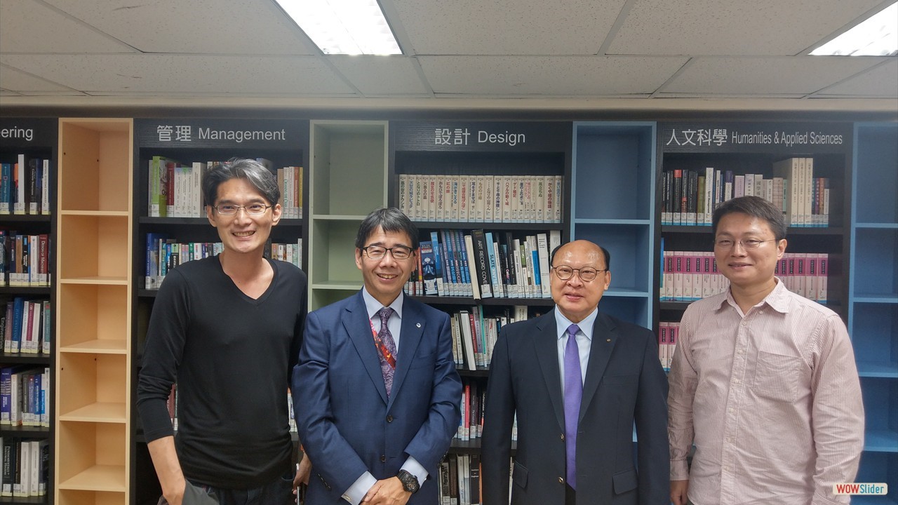 20231124 科法所邀請日本大阪工業大學智慧財產學院杉浦淳院長來訪