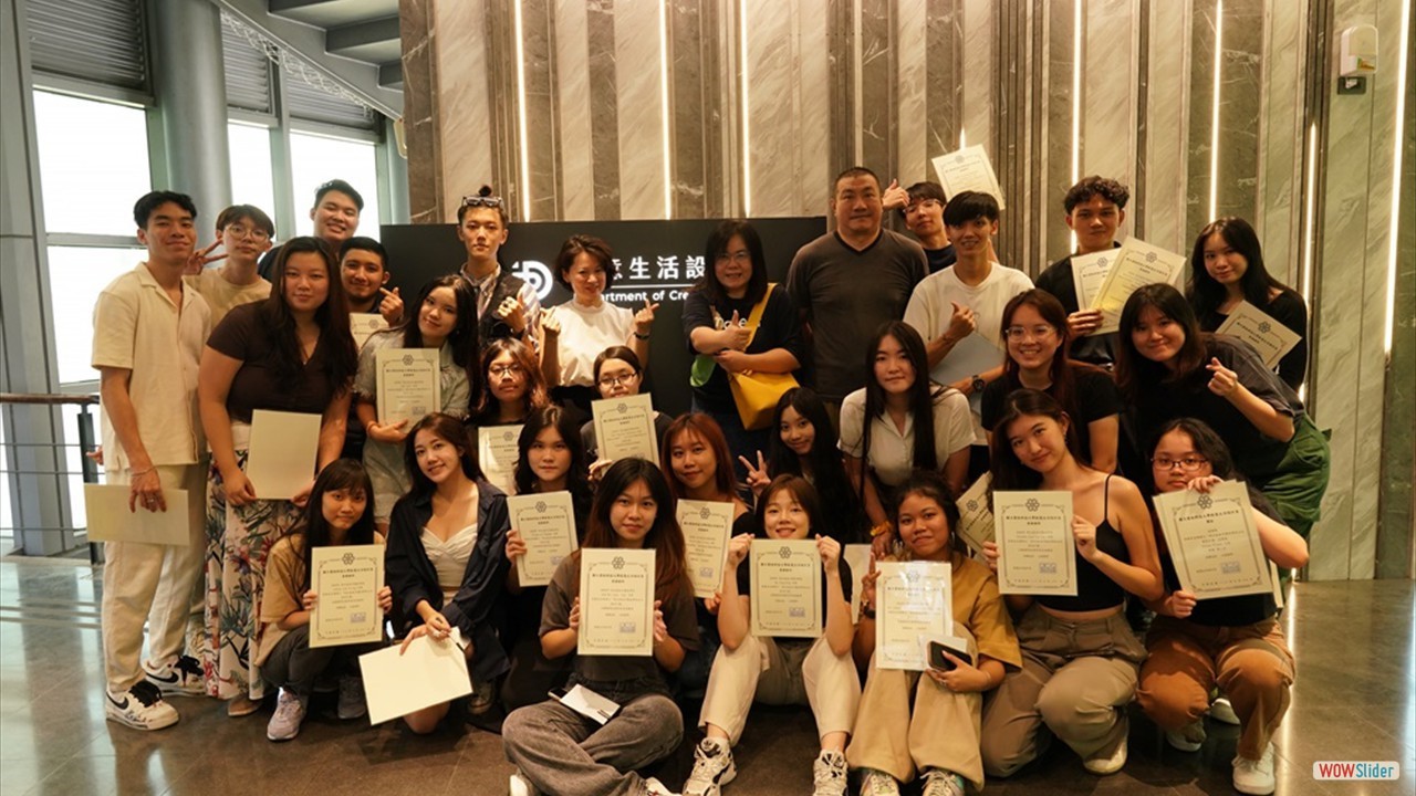 Jul. 17th, 2023 Taiwan Cultural Art Practice-International Achievement Exhibition