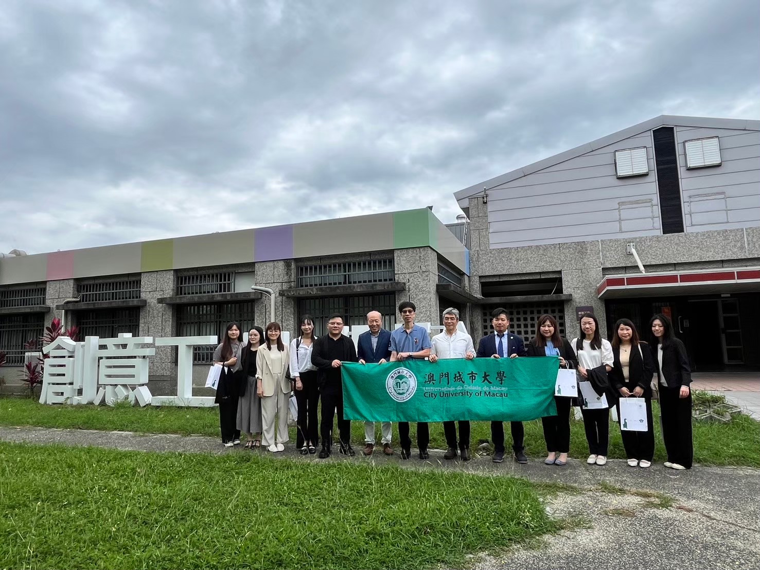 Jun. 4th, 2024 City University of Macau