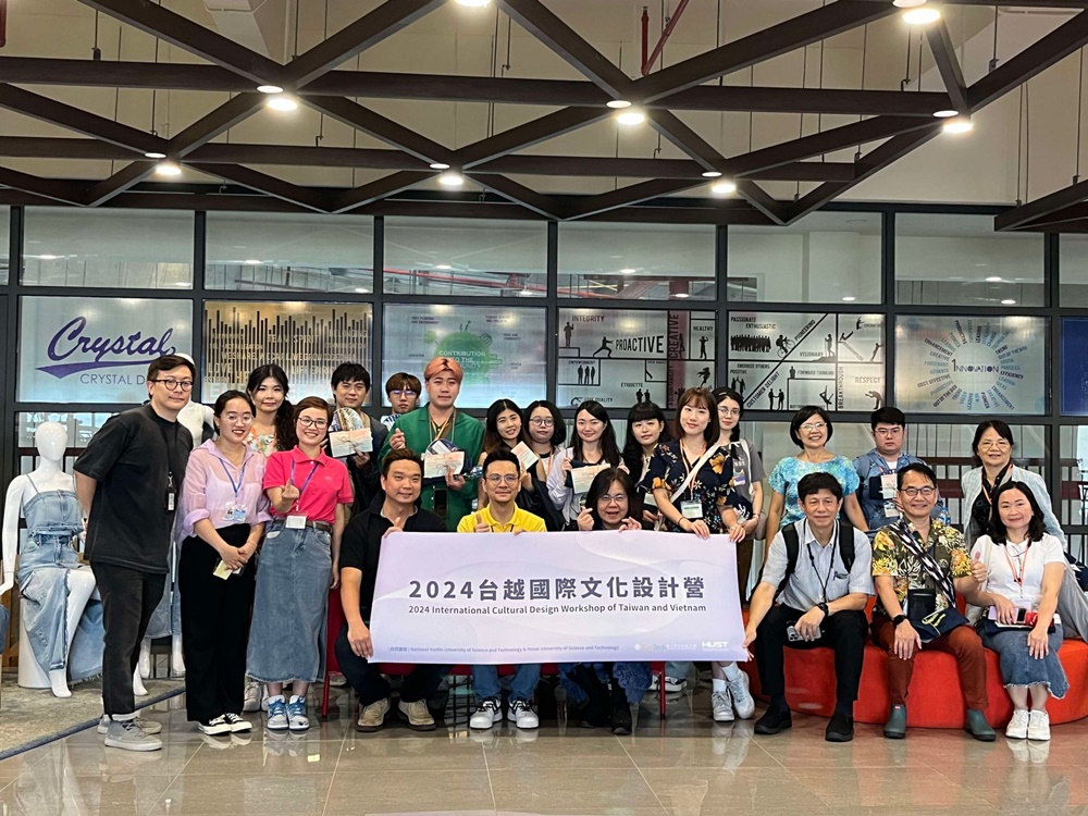 Jul. 17th, 2024 International Cultural Design Workshop of Taiwan and Vietnam