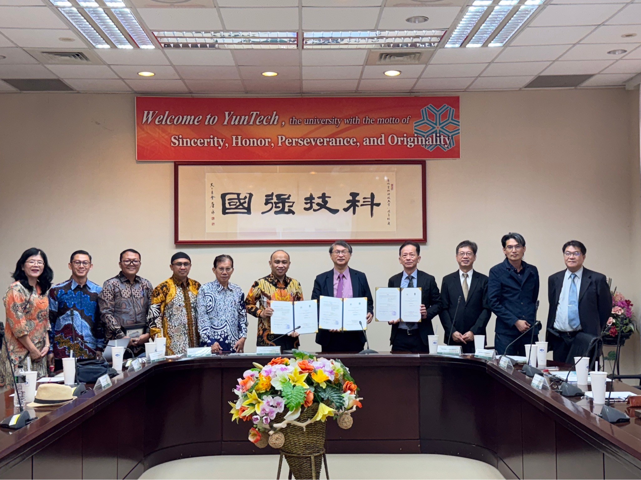 Dec. 7th, 2024 Universitas Islam Indonesia