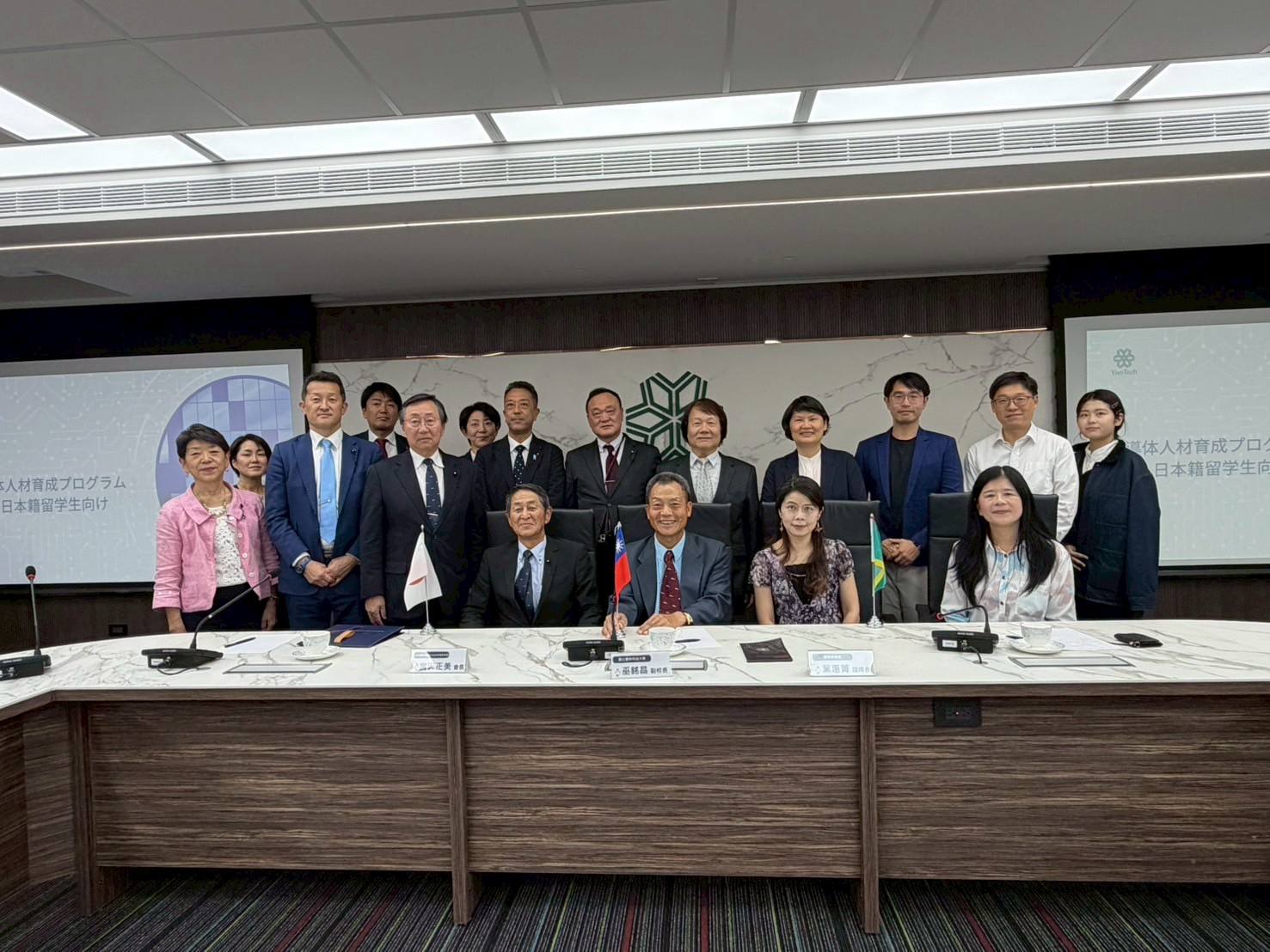 20260327 日本靜岡縣議會日台友好議員連盟訪問團